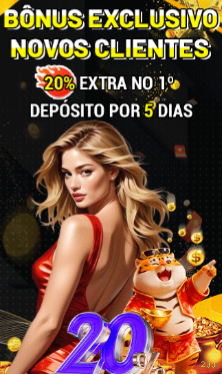 Comparação APP mobile vs versão web da 2jj