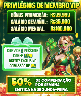 Imagem promocional da 2jj mostrando a plataforma e suas vantagens