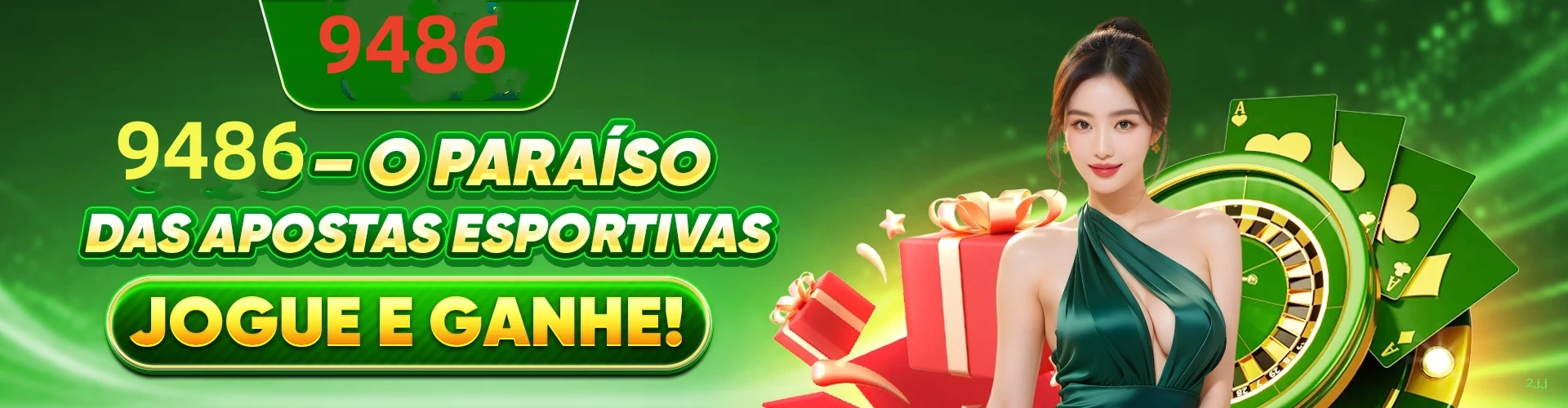 Login seguro na 2jj