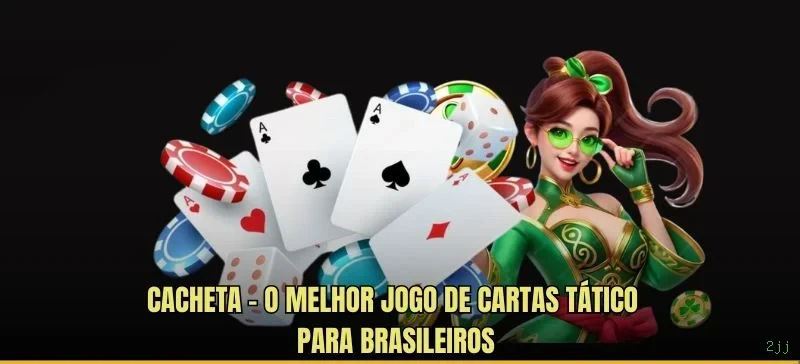 Ganhe prêmios incríveis na 2jj